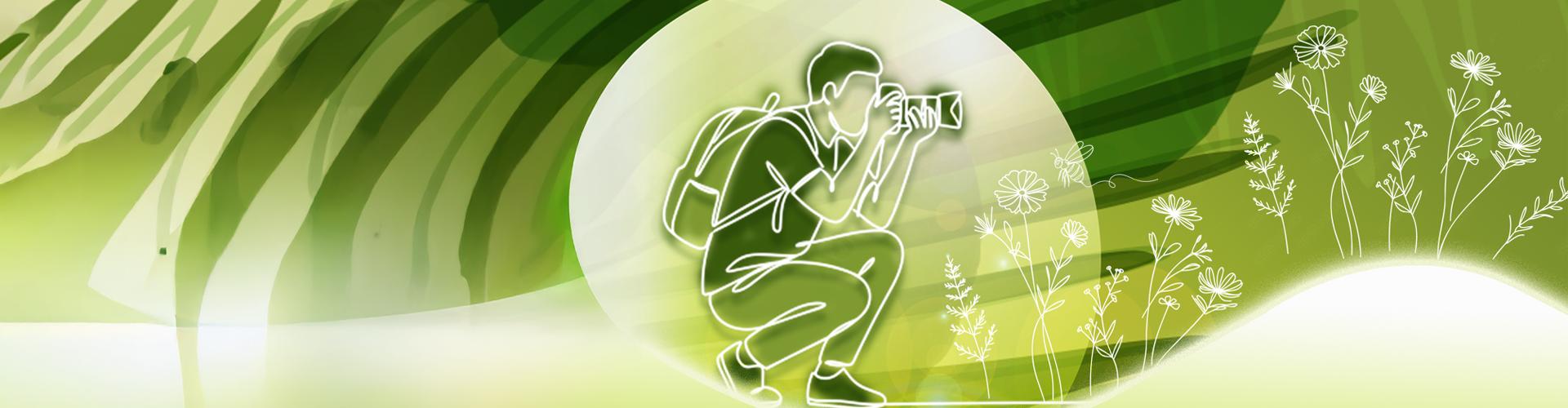 Visuel Concours photo VIVANT