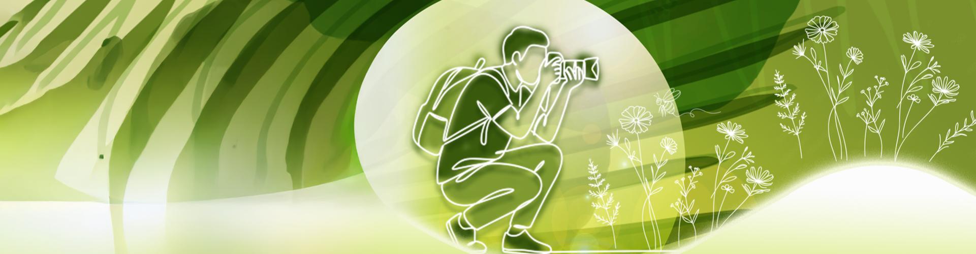 Concours photo : VIVANT